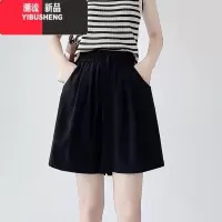 YIBUSHENG速干冰丝短裤女季小个子松紧腰高腰显瘦宽松休闲外穿阔腿五分裤