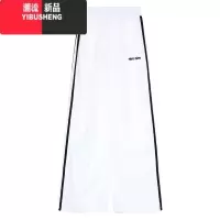 YIBUSHENG美式复古两条杠条撞色休闲裤女季宽松阔腿裤百搭长裤黄色裤子潮