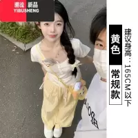 YIBUSHENG多巴胺波点阔腿裤女季薄2024新款休闲小个子高腰冰丝黄色山本裤