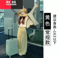 YIBUSHENG黄色波点阔腿裤女季薄2024新款高腰休闲小个子多巴胺冰丝山本裤