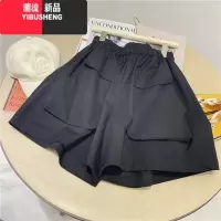 YIBUSHENG梨形身材设计感工装短裤女大码春季胖mm高腰显瘦休闲a字阔腿裤