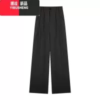 YIBUSHENG宽松休闲裤灰色西装裤女春季高腰裤子显瘦直筒裤高级感垂感拖地裤