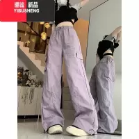 YIBUSHENG美式高街工装休闲裤女季宽松直筒阔腿长裤小众拖地抽绳束脚裤子