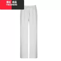 YIBUSHENGDARLINGAGA简约气质腰头绑带休闲裤女舒适垂感宽松显瘦针织居家裤