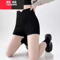 YIBUSHENG黑色短裤女春秋薄2024新款高腰修身显瘦辣妹窄版阔腿休闲裤