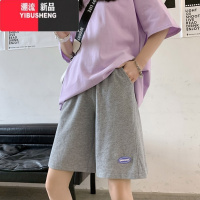 YIBUSHENG大码胖mm灰色运动短裤女季薄款休闲中裤宽松跑步阔腿五分裤