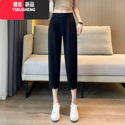 YIBUSHENG冰丝七分裤女季薄款2024新款女裤大码凉凉中裤休闲西装哈伦裤子