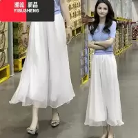 YIBUSHENG杏色飘逸流光裙裤女2024季新款休闲气质垂感宽松阔腿裤裙裤裙子