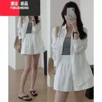 YIBUSHENG大码棉麻白色短裤女薄款小个子宽松阔腿休闲裤胖mm显瘦新款裤子