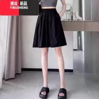 YIBUSHENG五分裤裙女季休闲宽松大码微胖MM高腰显瘦冰丝速干a字阔腿短裤