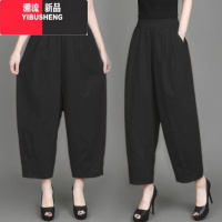 YIBUSHENG高腰宽松大码薄款九分裤女季新款灯笼裤休闲显瘦气球裤