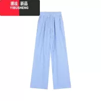 YIBUSHENG多巴胺穿搭彩色波点阔腿裤女季格纹肌理感休闲裤拖地裤