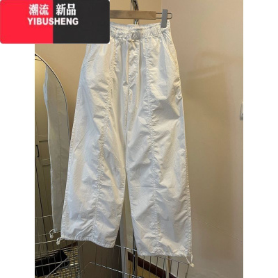YIBUSHENG穿过才知道!韩系纯色百搭抽绳休闲裤女季美式复古辣妹速干直筒