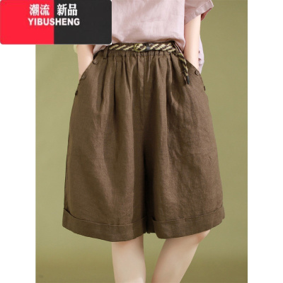 YIBUSHENG高腰亚麻阔腿短裤女季薄款宽松百搭休闲裤显瘦纯色棉麻五分裤子