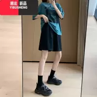 YIBUSHENG运动短裤女季薄款2024新款大码宽松灰色休闲中裤阔腿5五分裤子