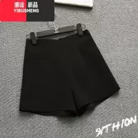 YIBUSHENG短裤女高腰宽松雪纺韩版休闲百搭显瘦粗腿a字阔腿白色西装短裤