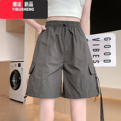 YIBUSHENG灰色美式工装短裤女季薄款2024新款高腰休闲阔腿速干运动五分裤