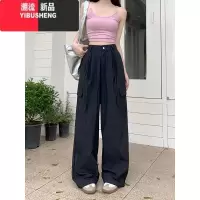 YIBUSHENG美式复古工装裤休闲裤女季百搭高腰直筒宽松阔腿裤显瘦拖地长裤