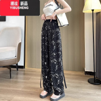 YIBUSHENG碎花印花飘带阔腿休闲裤女大码季薄款胖mm宽松直筒沙滩防蚊裤子