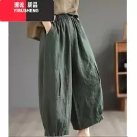 YIBUSHENG2024原创季新款纯色亚麻阔腿裤女松紧腰宽松显瘦百搭九分休闲裤