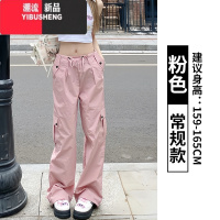 YIBUSHENG粉色工装裤女季薄款小个子高腰阔腿直筒休闲宽松美式复古运动裤