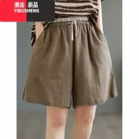 YIBUSHENG高腰垂感棉麻阔腿短裤女季薄款宽松显瘦休闲热裤百搭亚麻五分裤