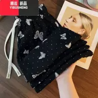 YIBUSHENG蝴蝶花大码破洞阔腿裤女季新款高腰显瘦遮腿型胖mm300斤休闲裤