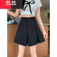 YIBUSHENG大码冰丝休闲裤女季宽松直筒阔腿五分短裤胖MM炸街西装A字裤子