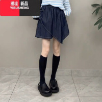 YIBUSHENG大码女装2024季新款时尚气质显瘦短裤小众叠层不规则一片云裤裙