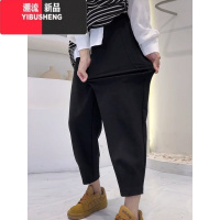 YIBUSHENG大码女裤季薄款休闲宽松哈伦裤胖mm200斤小个子8分显瘦萝卜裤子
