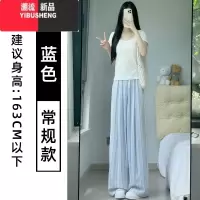YIBUSHENG棉麻条纹山本裤女季亚麻薄款直筒休闲裤肌理慵懒垂感冰丝阔腿裤