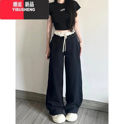 YIBUSHENG黑色拼接花边休闲裤女季新款高腰宽松阔腿显瘦百搭直筒拖地裤子
