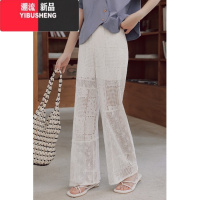 YIBUSHENG白色镂空蕾丝拼接休闲裤女2024季新款复古叠穿直筒百搭阔腿长裤