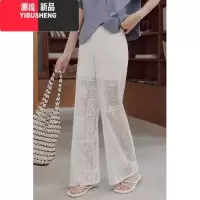 YIBUSHENG白色镂空蕾丝拼接休闲裤女2024季新款复古叠穿直筒百搭阔腿长裤