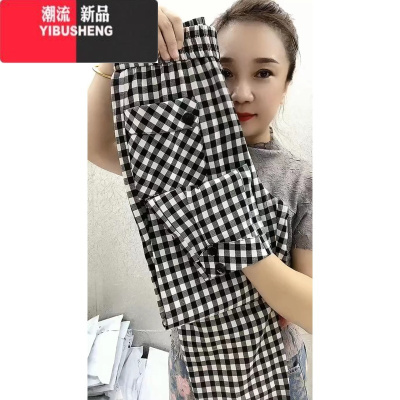 YIBUSHENG棉麻格子哈伦裤女2024薄款宽松九分裤高腰显瘦萝卜裤小脚休闲裤