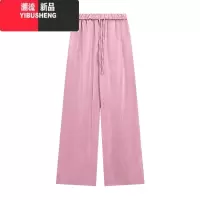 YIBUSHENG垂感宽松休闲裤女醋酸缎面压花阔腿裤季高腰抽绳拖地裤