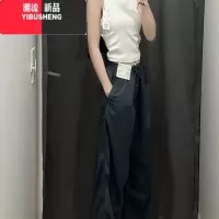YIBUSHENG2024新款季休闲裤工装裤宽松束脚防晒伞兵裤直筒阔腿裤女薄款
