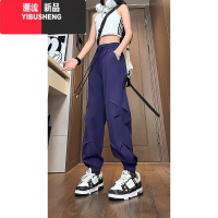 YIBUSHENG乌梅紫色冰丝裤子女季薄款设计感伞兵工装裤宽松束脚运动休闲裤