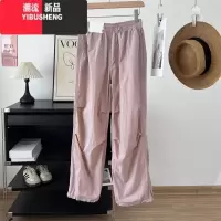 YIBUSHENG美式速干工装阔腿裤女季新款高腰抽绳小个子直筒降落伞兵休闲裤