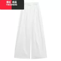 YIBUSHENG设计感慵懒风阔腿休闲裤女季2024新款白色高腰宽松垂感拖地裤子