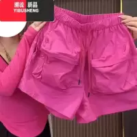 YIBUSHENG大码2024新款糖果色休闲裤显瘦薄款冰丝速干短裤女大兜工装裤女