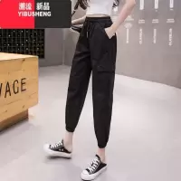 YIBUSHENG休闲裤女显瘦百搭高腰女裤季薄款2024新款运动裤宽松束脚九分裤