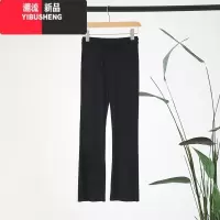 YIBUSHENG喇叭裤女春秋高腰垂感显瘦阔腿裤潮季薄款瑜伽莫代尔休闲裤