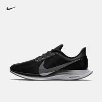 Nike 耐克NIKE ZOOM PEGASUS 35 TURBO男子跑步鞋 AJ4114