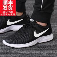 NIKE耐克男鞋2019春季新款运动鞋跑鞋耐磨舒适休闲鞋低帮跑步鞋
