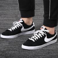 Nike/耐克 男士运动鞋 低帮耐磨运动休闲鞋系带板鞋538402-004 704939-101