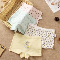 儿童内裤女童平角婴儿宝宝四角威珺