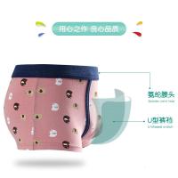 儿童内裤男棉平角裤男童小孩短裤中大童学生大童男孩四角裤威珺