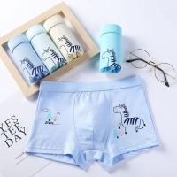 儿童内裤男平角裤小中大童棉质男童内裤学生小男孩宝宝内裤4-15岁威珺