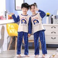 儿童睡衣加厚长袖套装春秋季男女童家居服宝宝女孩睡衣奥特曼睡衣 威珺